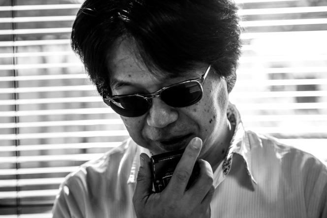Shinichiro Watanabe