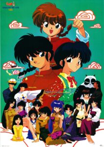 Liste des génériques d'animes japonais - Les années 80