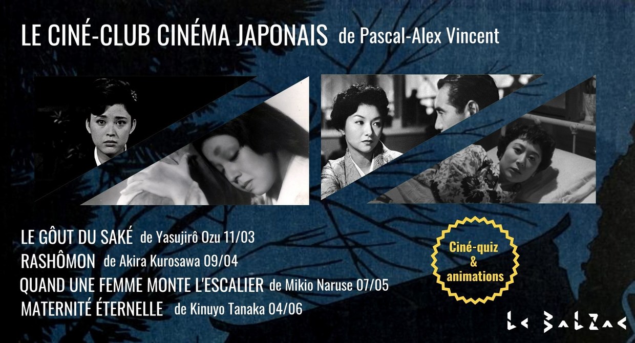 EVENEMENT au cinéma LE BALZAC - Ciné-club avec 4 films japonais