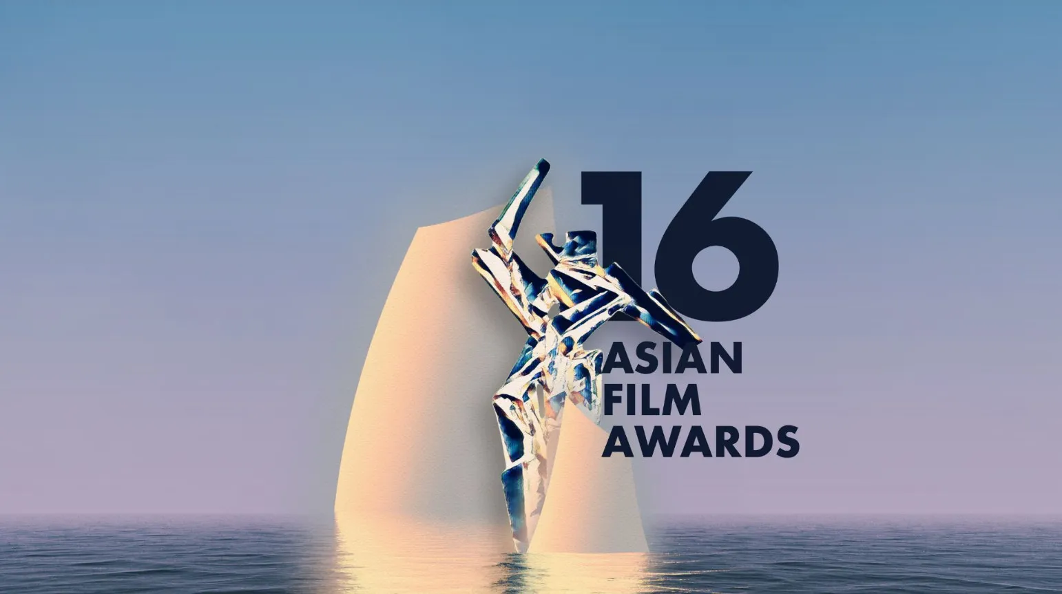 Palmarès du festival - Asian Film Awards (16ème édition)
