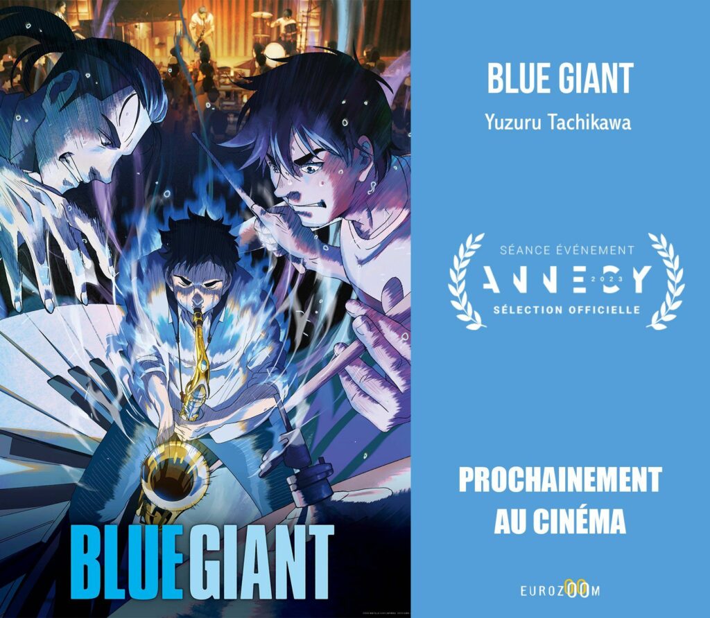 Le festival du film d'animation d'Annecy 2023