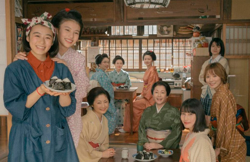 Les LIEUX de la série "MAKANAI : Dans la cuisine des maiko" à KYOTO