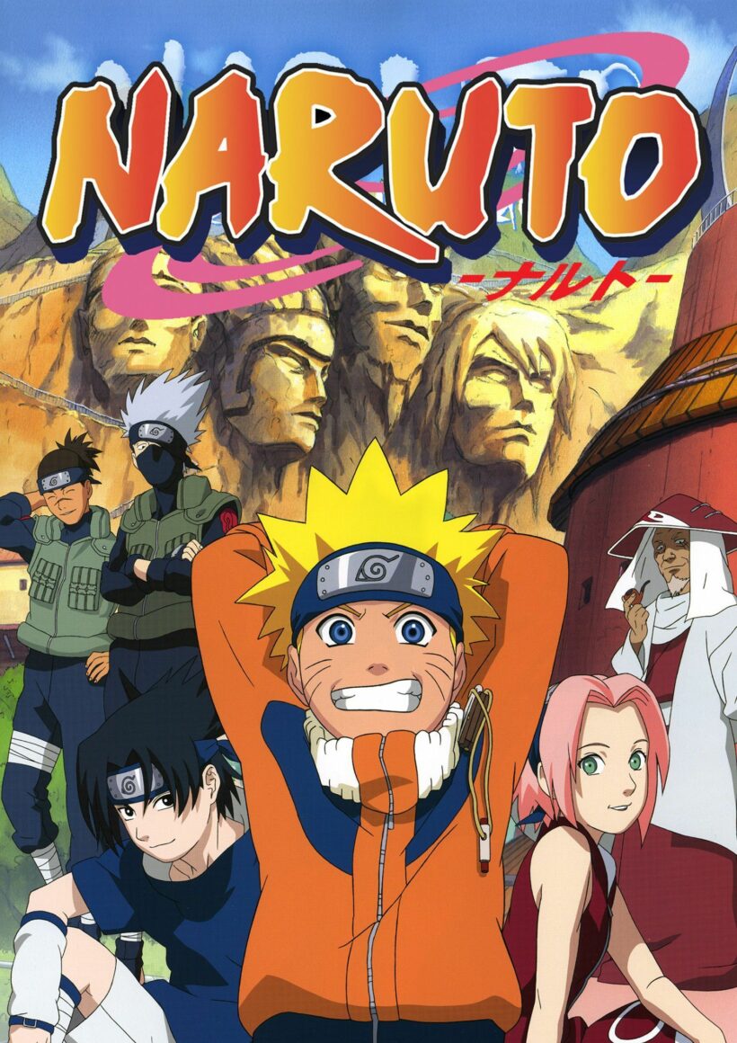 Opening Naruto - Kanashimi wo Yasashisa ni (Paroles)