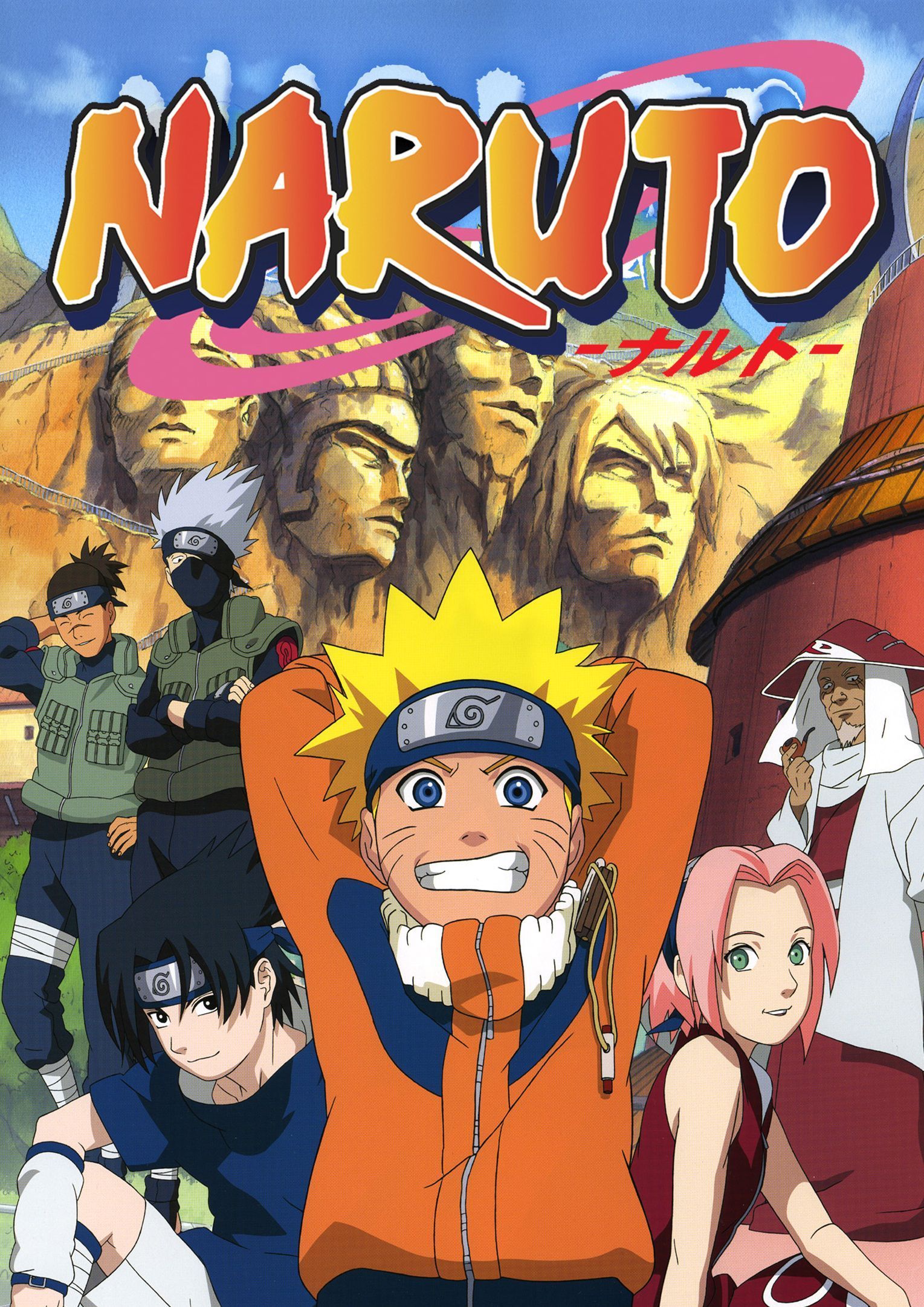 Opening Naruto - Kanashimi wo Yasashisa ni (Paroles)