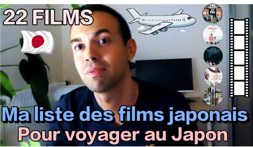 Ma liste des films japonais pour VOYAGER au JAPON