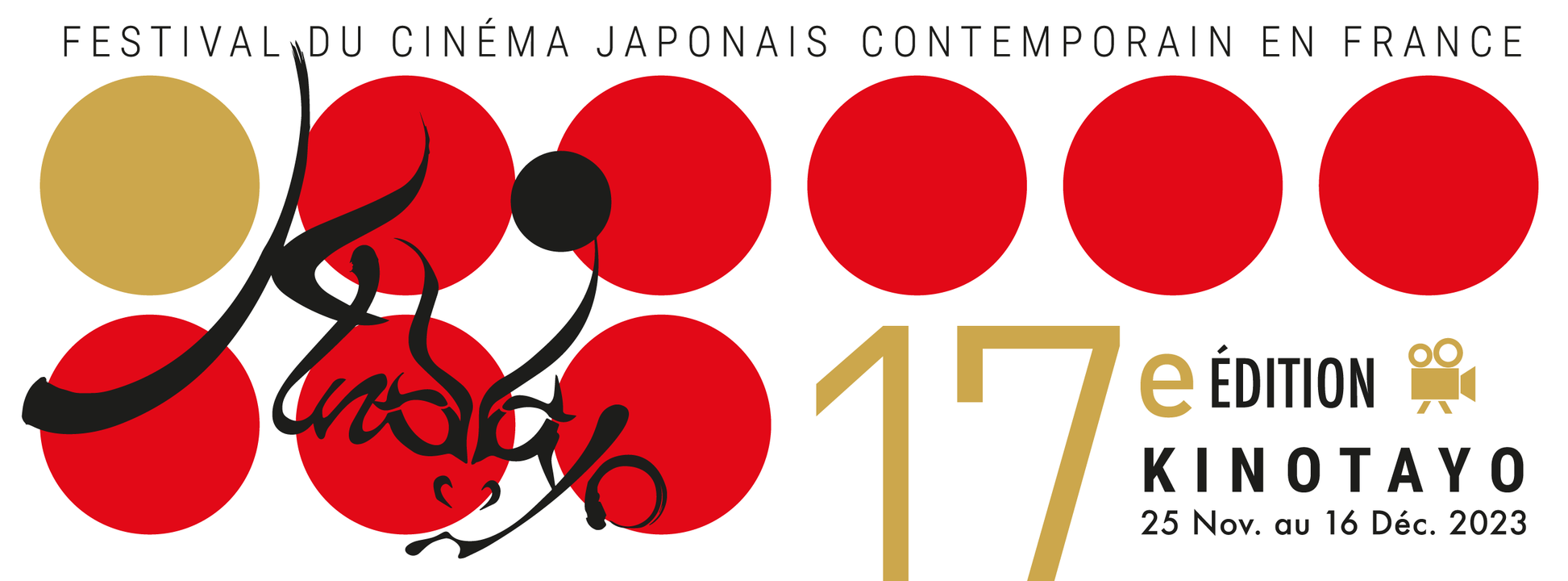 Le Palmarès du 17e festival du cinéma japonais contemporain KINOTAYO