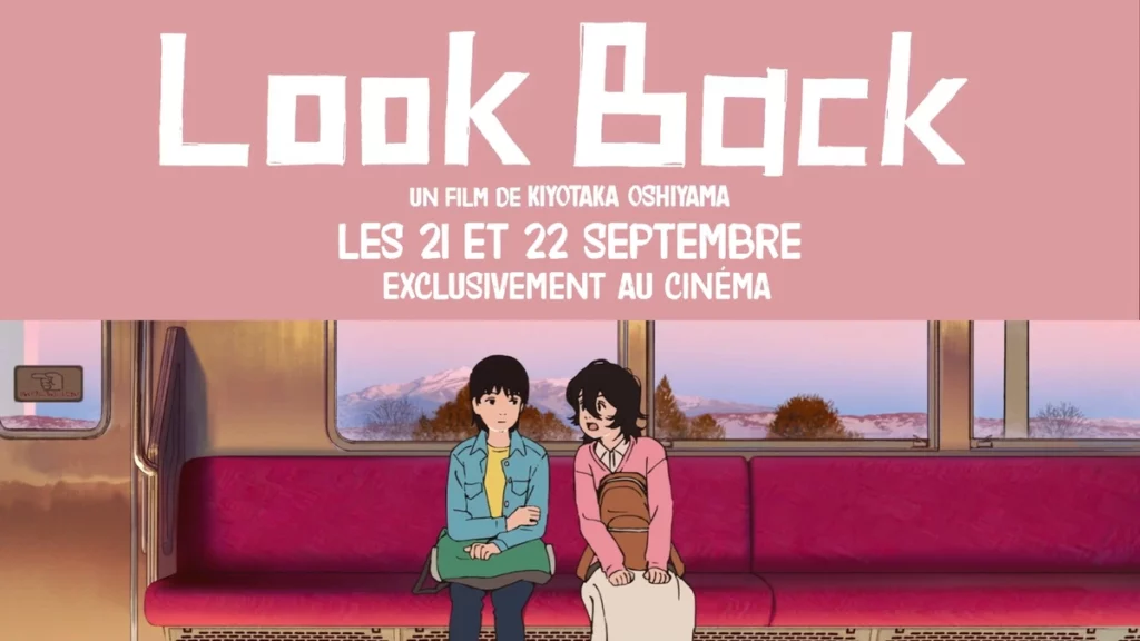 Sortie du film d'animation LOOK BACK au cinéma en 2024