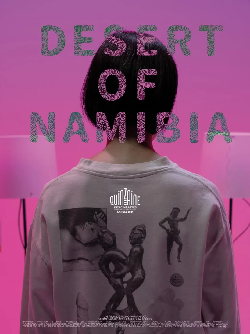 Sortie du film japonais "DESERT OF NAMIBIA" au cinéma le 13 novembre 2024