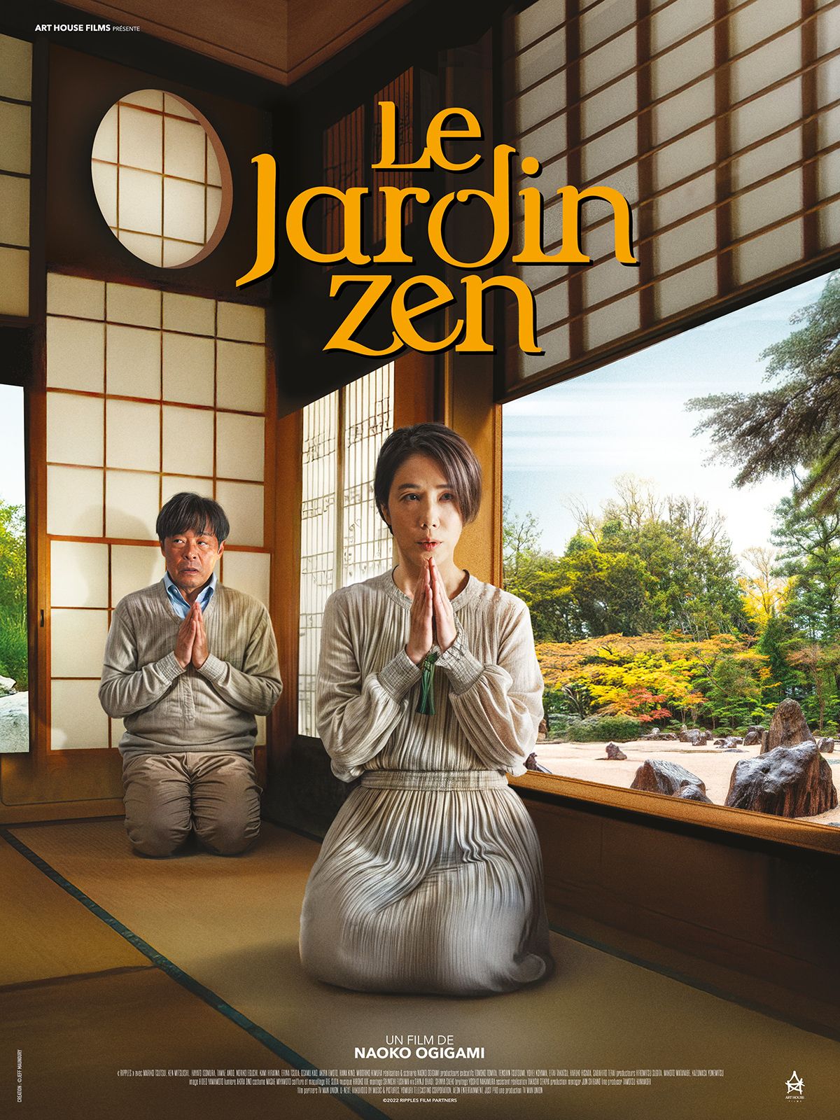 Sortie du film LE JARDIN ZEN au cinéma