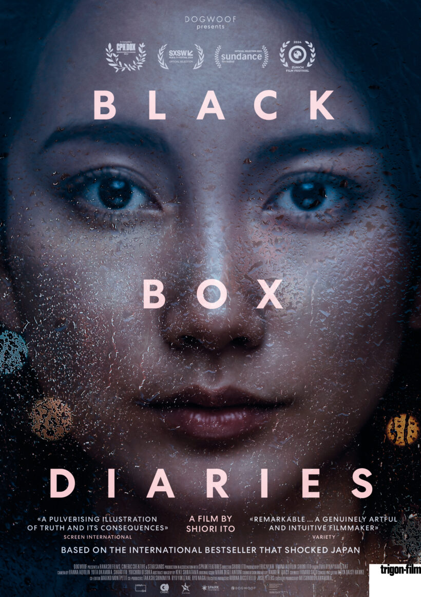 Avant première du documentaire "BLACK BOX DIARIES" en présence de Shiori Itō
