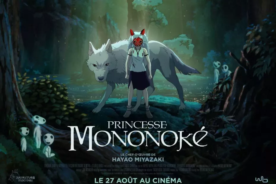 Sortie du film d'animation PRINCESSE MONONOKE au cinéma le 27 aout 2025
