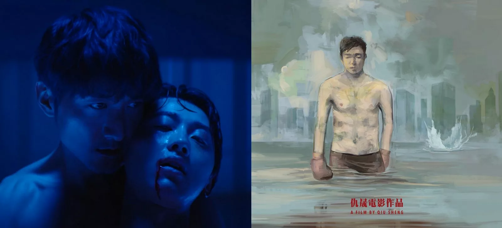 Sortie du film MY FATHER SON au cinéma