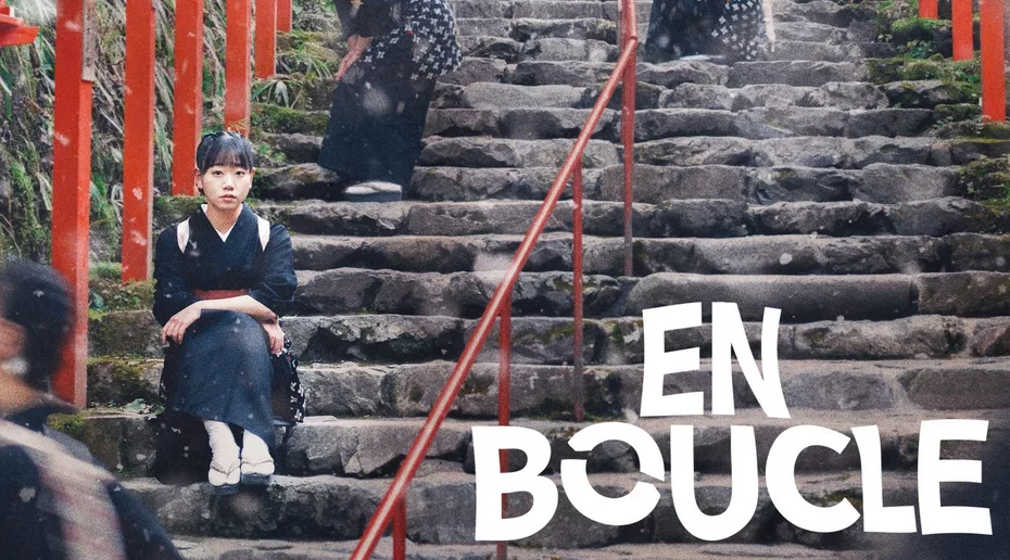 Sortie du FILM JAPONAIS "EN BOUCLE" au CINEMA