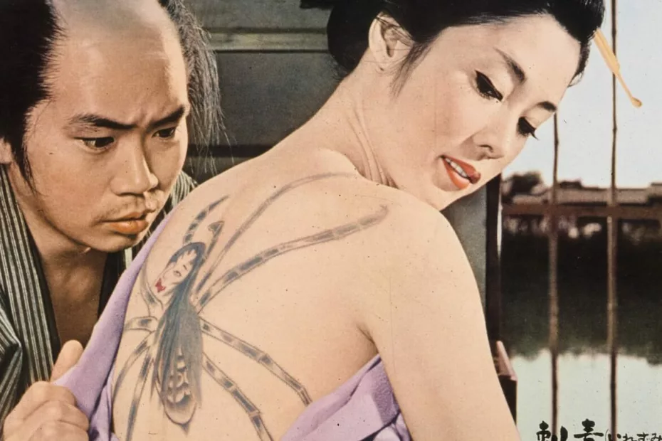 Cycle de films "Masumura l'extase et l'agonie"