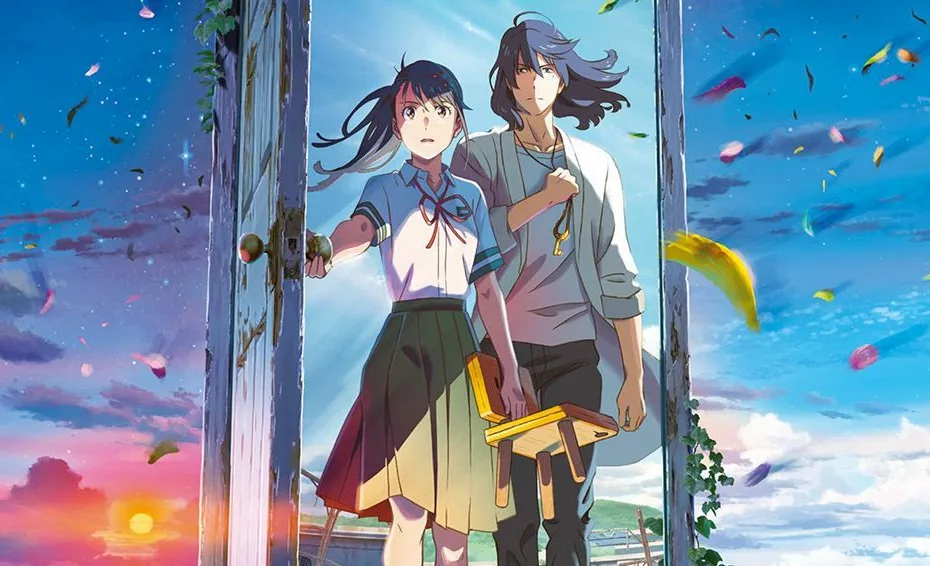 Des films d'animation japonais à voir gratuitement sur France 4 et France.TV
