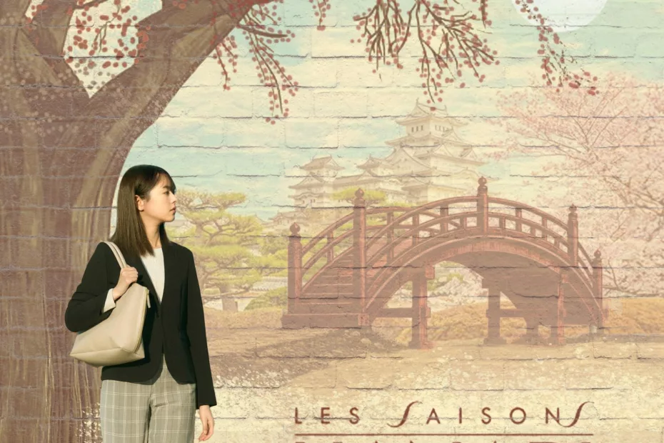 Programmation "Les Saisons Hanabi 2026" - Sept films japonais à voir au cinéma