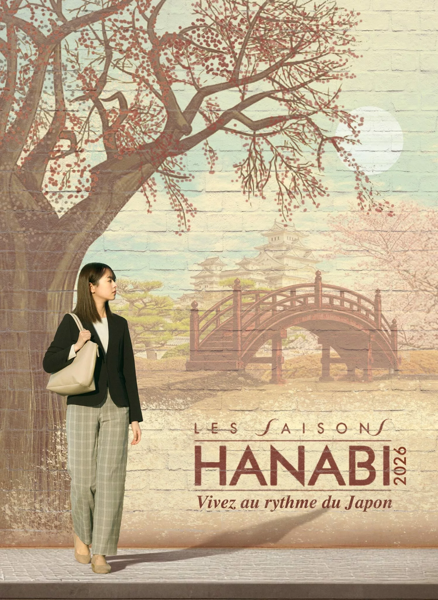 Programmation "Les Saisons Hanabi 2026" - Sept films japonais à voir au cinéma