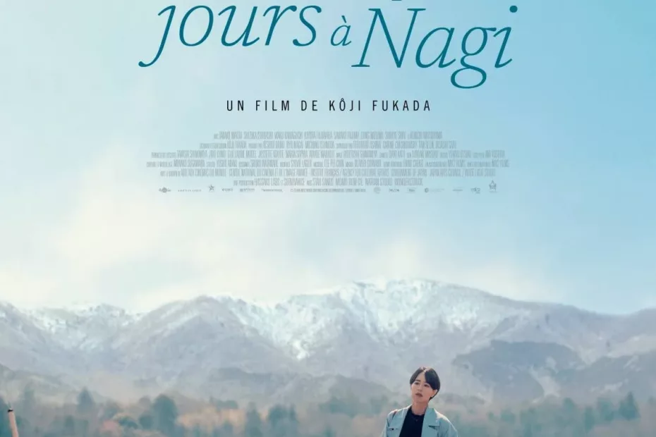 Annonce sortie au cinéma - "QUELQUES JOURS À NAGI" réalisé par Koji Fukada