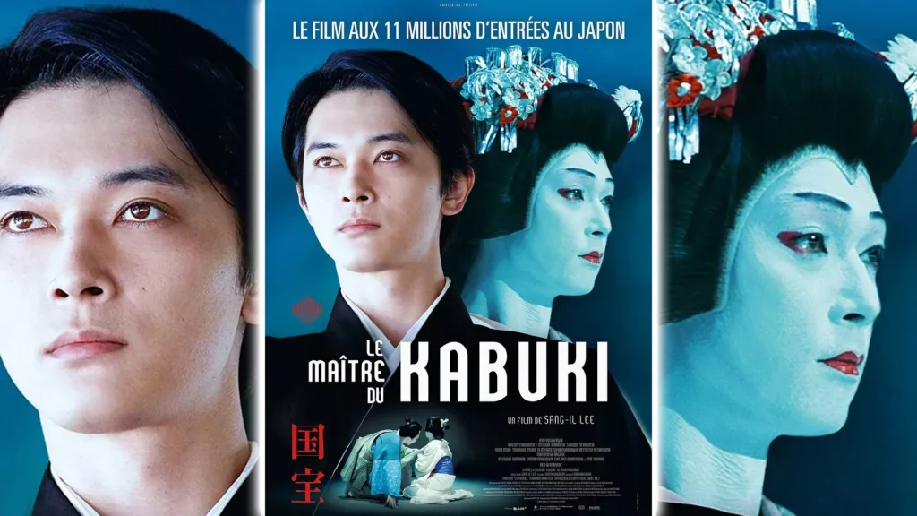 3 raisons de voir le film LE MAÎTRE DU KABUKI au cinéma