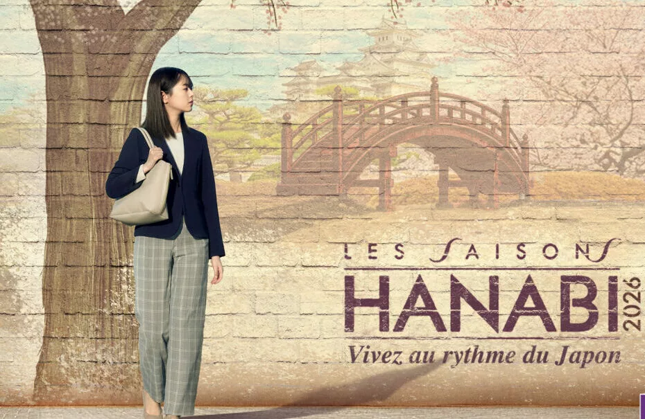 Coup d'envoi du FESTIVAL HANABI 2026 - 7 films japonais à voir au cinéma