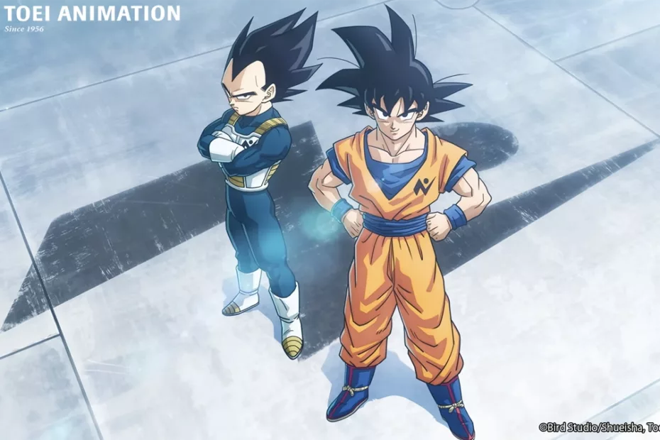 Dragon Ball Super: The Galactic Patrol