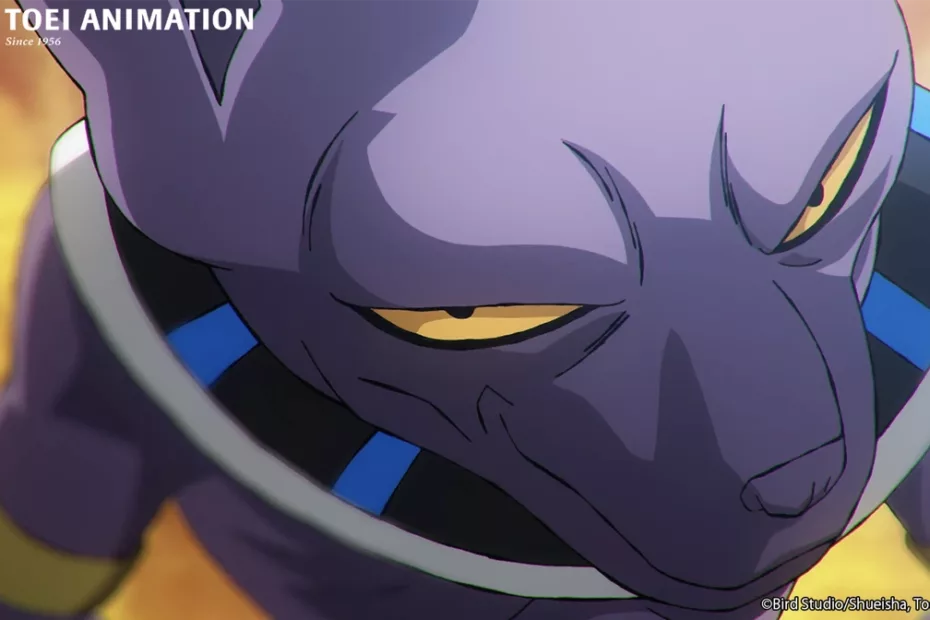 Dragon Ball Super Beerus en 2026