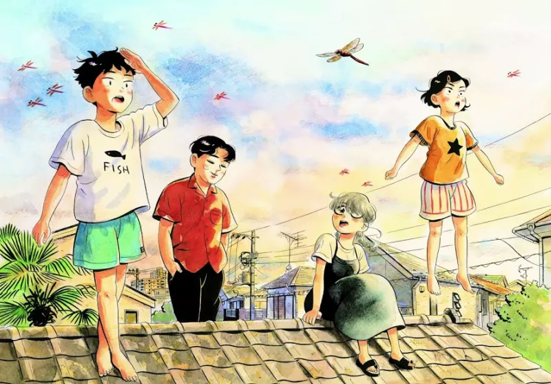 Annonce de la sortie de l'anime HIRAYASUMI en 2027