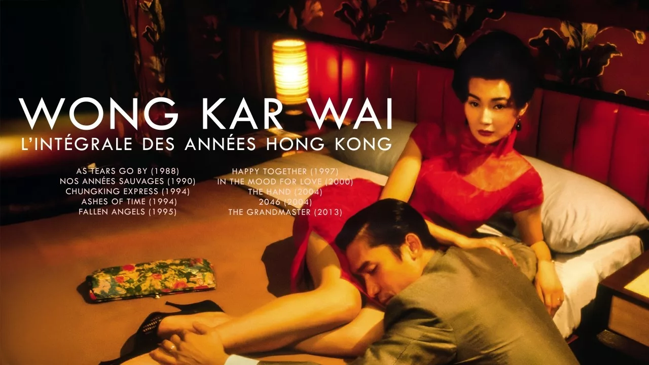 CYCLE Wong Kar Wai - Dix films à voir dès le 11 mars 2026 au Cinéma