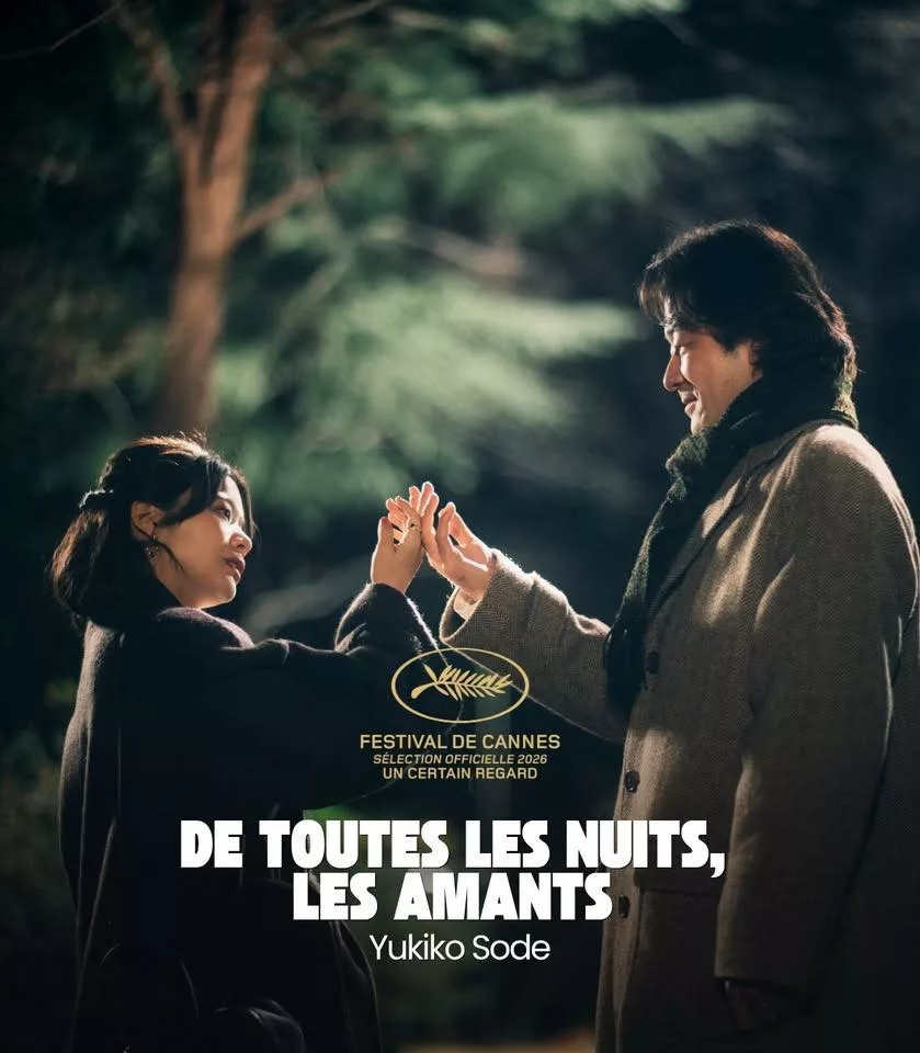 Les films JAPONAIS au FESTIVAL DE CANNES 2026