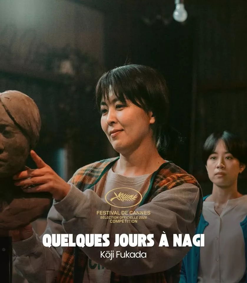 Les films JAPONAIS au FESTIVAL DE CANNES 2026