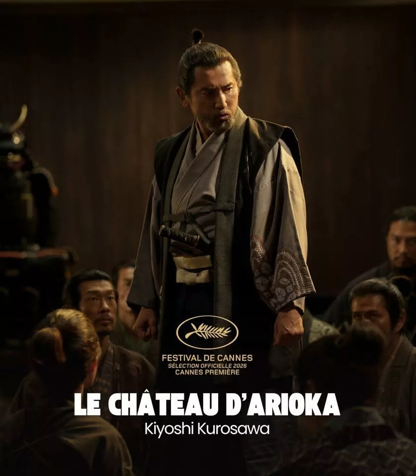 Les films JAPONAIS au FESTIVAL DE CANNES 2026