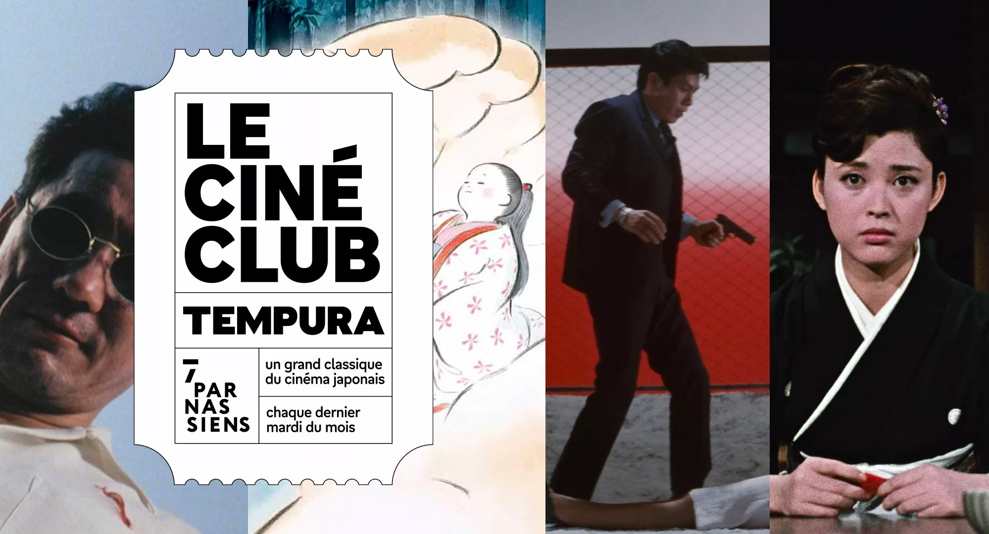Ciné club Tempura - Des films japonais à voir au cinéma Les 7 Parnassiens à Paris