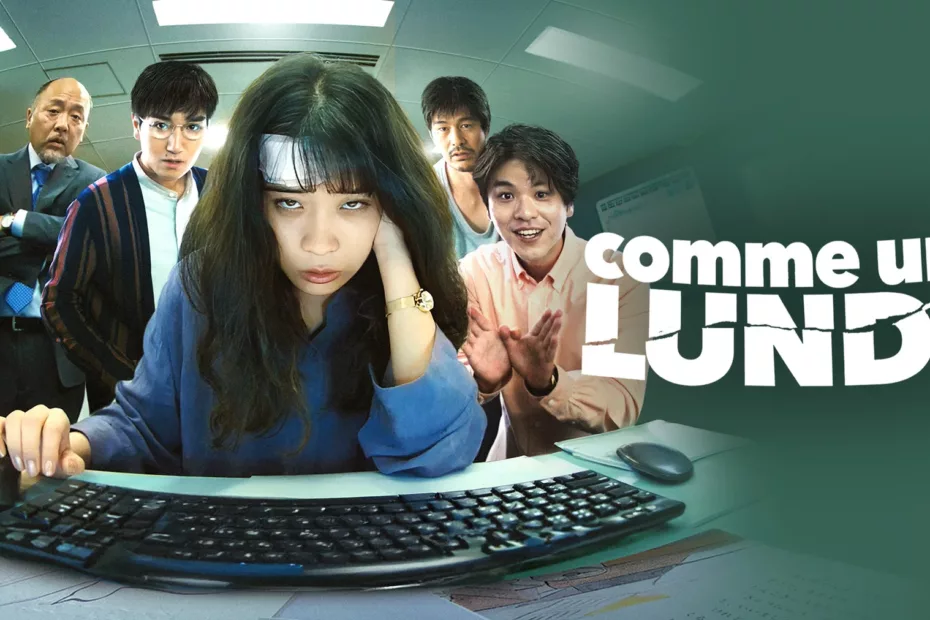 Le film japonais "COMME UN LUNDI" à voir gratuitement sur France TV