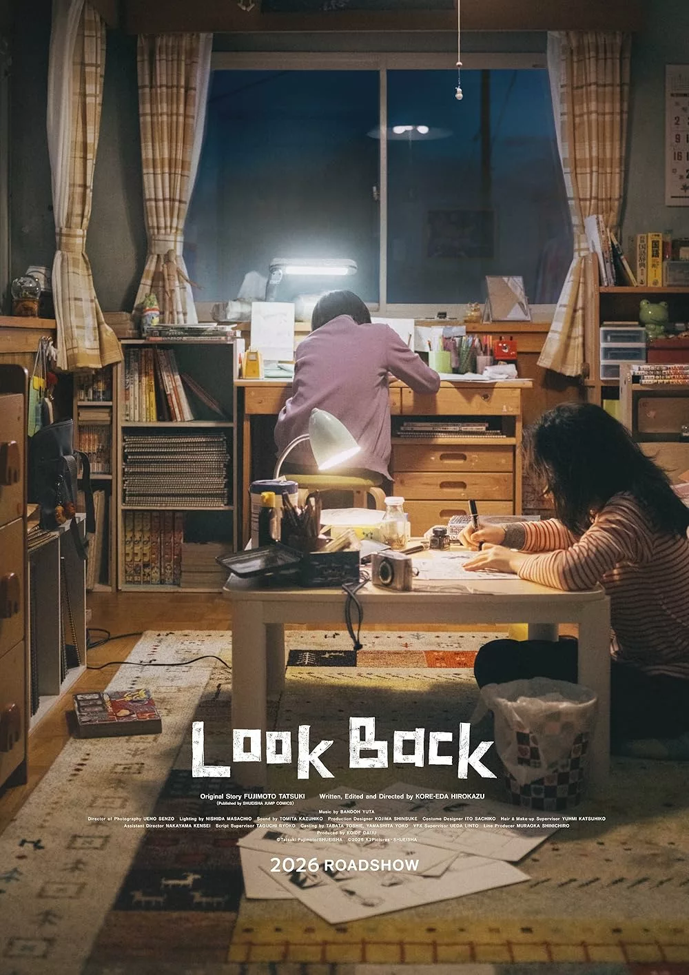 Bande annonce du film "LOOK BACK" réalisé par Hirokazu Kore eda