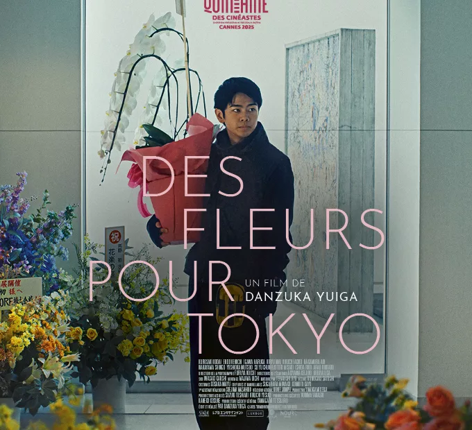 Critique du film japonais "DES FLEURS POUR TOKYO"