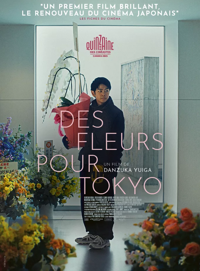 Critique du film japonais "DES FLEURS POUR TOKYO"