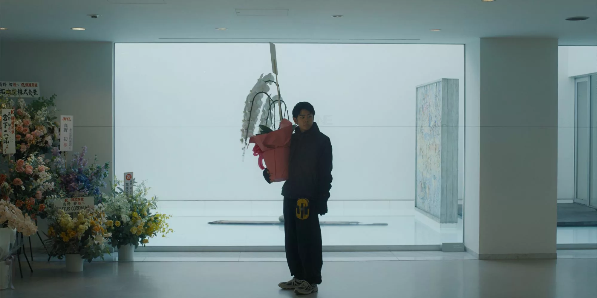 Critique du film japonais "DES FLEURS POUR TOKYO"