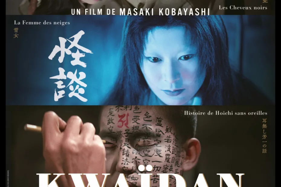 Kwaïdan : le film de Masaki Kobayashi à voir absolument en version restaurée 4K